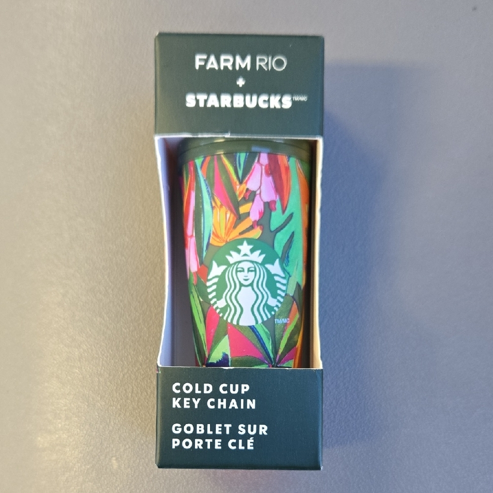 Starbucks Farm Rio Tropical Key Chain - Multicolor